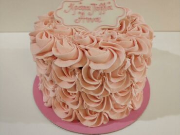 Buttercream 3