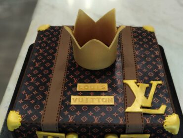 Βαλίτσα Louis Vuitton